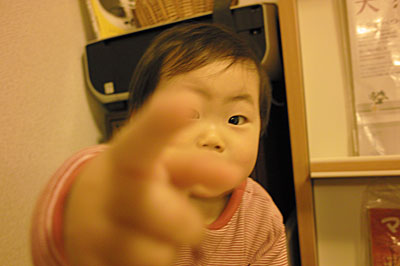 SDIM0121.jpg